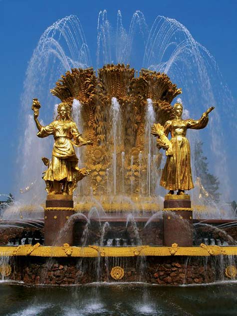 Friendship-of-Nations-fountain-Moscow