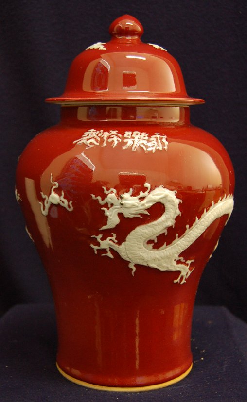 Porcelain Red Dragon Ern