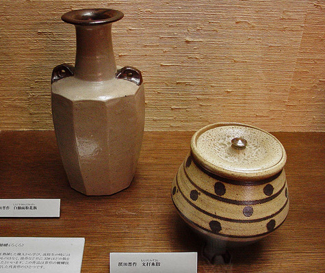 shoji-harada-vase-and-jar-475x399 Shoji-Harada-Japanese-ceramics