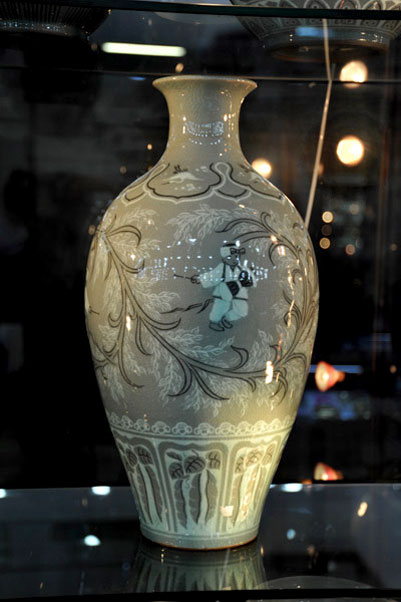 Korean celadon vase