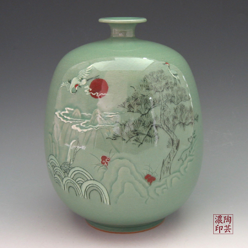 Celadon-Porcelain-Water-Bottle
