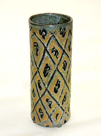 Tall Korean Cylindrical Vase