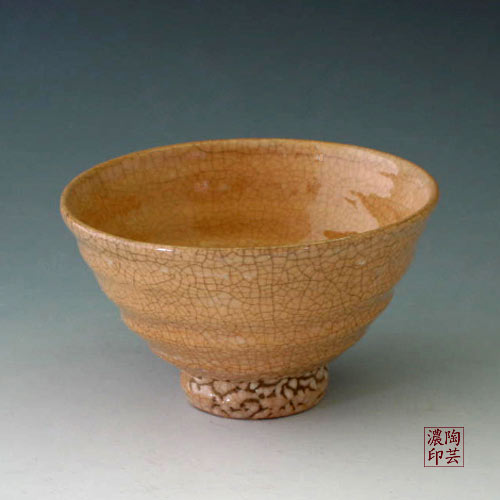Antique Porcelain Bowl in Light Brown for Tea Ceremony Porcelain Bowl Antique in Light Brown for Tea Ceremony