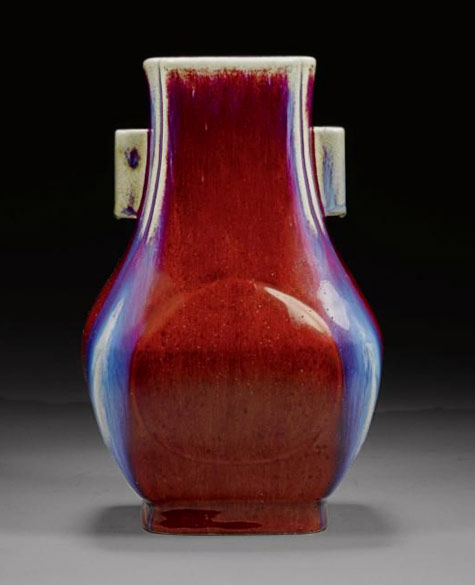 Twin lug flambe-glazed vase, fanghu.