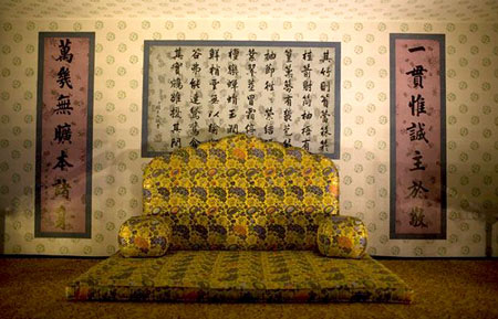 Qianlong-Emperor Brocade throne