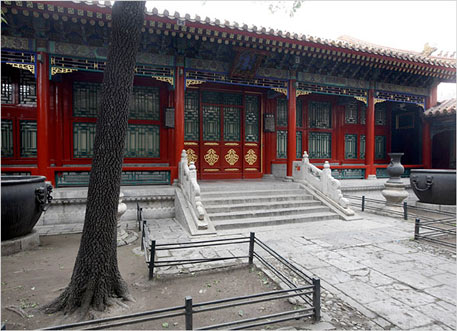 Juanqinzhai Palace