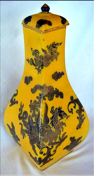Lidded Yellow Dragon Vase