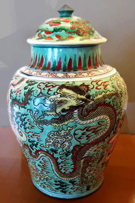dragon motif ginger jar