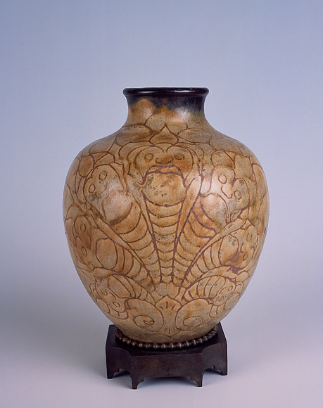 Georges Serre French Ceramique