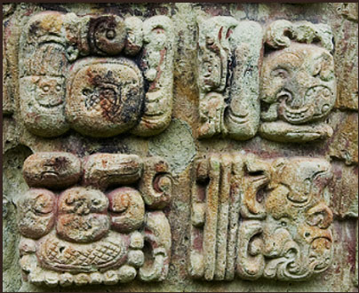 Mayan carved ceramic symbols
