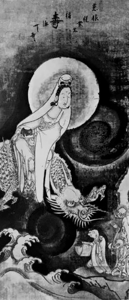Haikun-Ekaka-Zen Master painting