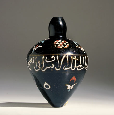 Gilded-and-enamelled-glass-vessel