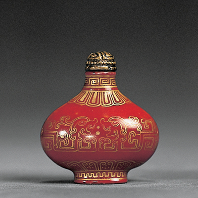 Imperial Gilded Coral Red Porcelain