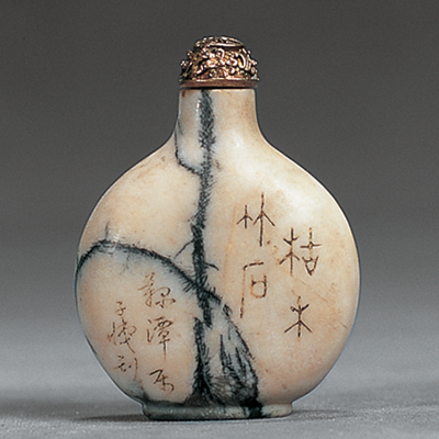 The Petrified Forest (1750-1780) Snuff Bottle