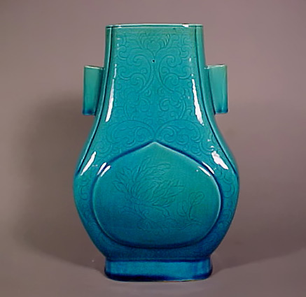 Chinese turquoise blue vase