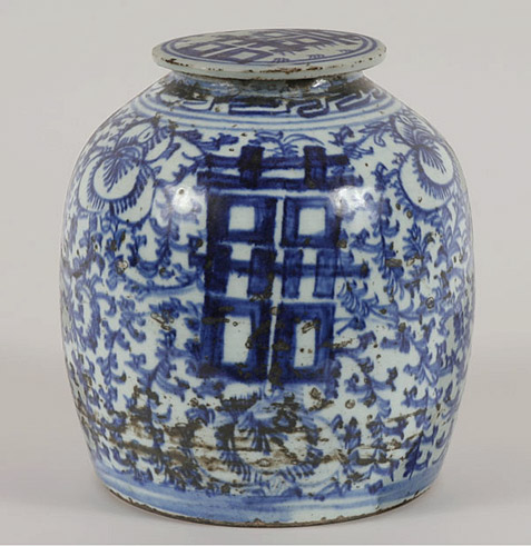 Chinese Cobalt Decorated Ceramic jar with flat lid