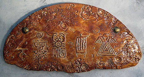 Hopi Anasazi Petroglyphs - Daniel Hawkins