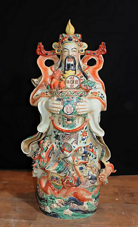 Chinese porcelain wise man figurine