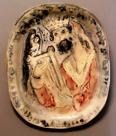 Chagall-King-David-janekaha