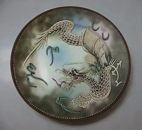 Dragonware Plate Rayven Vintage