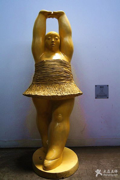 Chinese-ballerina-sculpture---foto-by-Yang-Fuhua