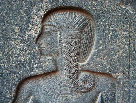 Egypt Ramesses II as a child