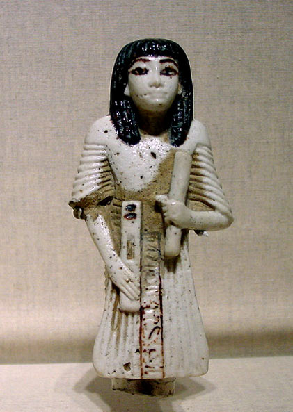 Egyptian Statuette of Hori Brooklyn Museum