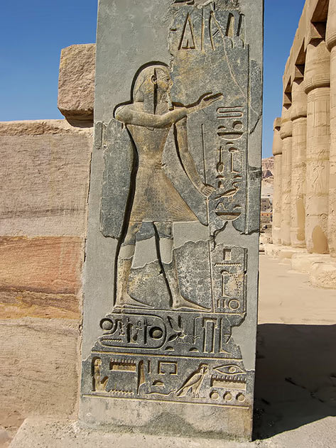 Ramesseum Fotor Egyptian wall relief art