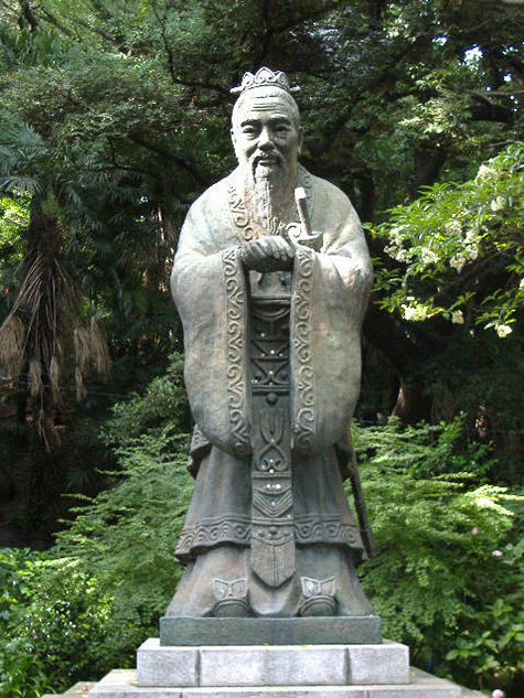 Asian sculpture - Confucius Statue at the Yushima Seido