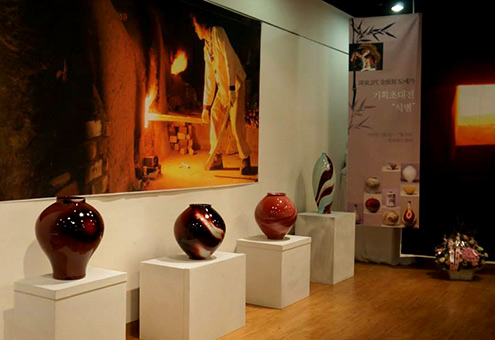 Kim Jin-Hyun - pottery exhibition