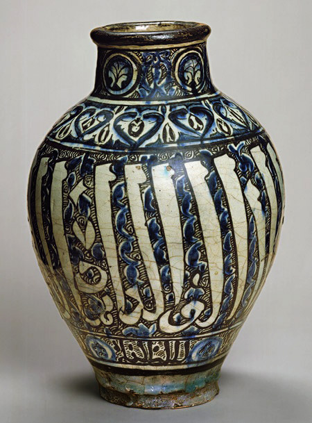 Jar,-Mamluk-period-(1250–1517),-14th-century-Syria-Stonepaste;-polychrome-painted-under-transparent-glaze