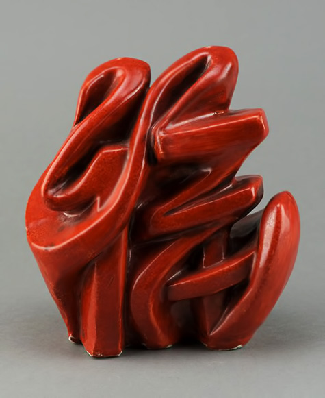 Chinese ceramic sculpture, in the shape of an abstract Fu symbol, base stamped-Fu Jian Hui Guan