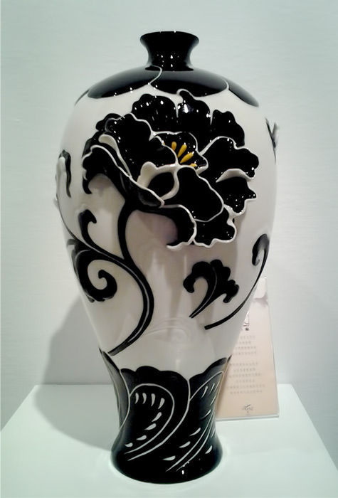 franz-ceramics-collection-zhejiang-art-museum)