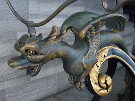 Head of a dragon Nnuremberg