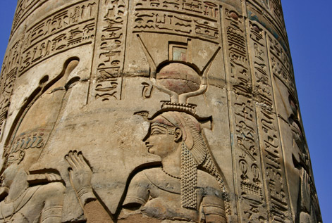 la titolarità Basrelief-EGITTO EGIPT EGIZIANO egyptian Goddess del cielo Oro 