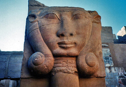 Hathor Fragment Elephantine Island, Egypt