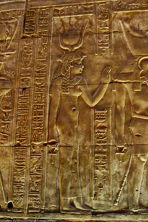 Wall Relief of Hathor in the Temple of Horus in Edfu. Stone carved  image of a standing Hathor