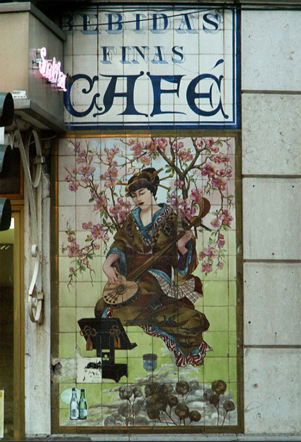 Flickriver--jaime-silva geisha girl azulejos Lisbon