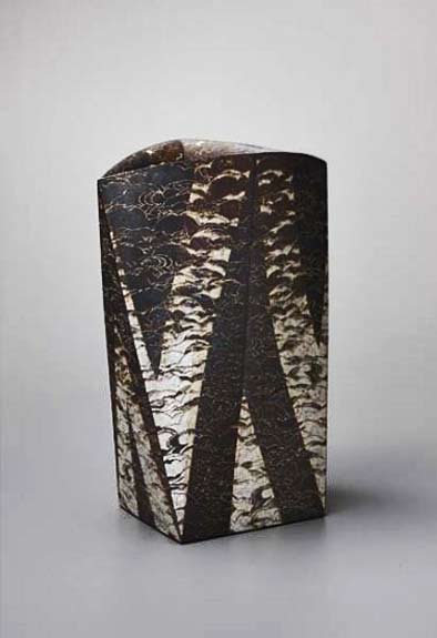 Morihiro-Wada-japanese-sculpture Vessel,-Pattern-from-Inner-Image,-,-1985-MorihiroWada
