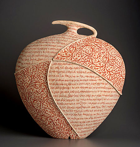Avital-Sheffer-pottery-vessel Chalcos-VI---Avital-Sheffer