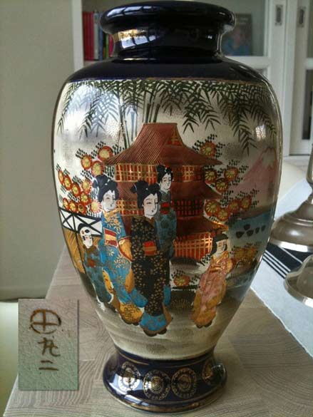 Group of Geishas - Satsuma-vase