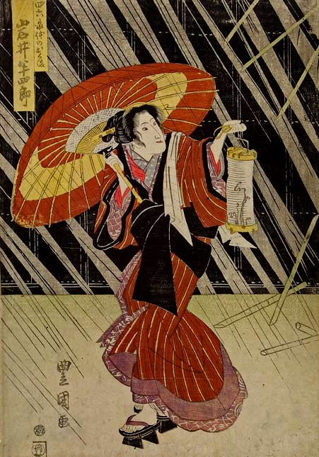 Illustration Geisha: Art & Tradition Japanese Culture | Japanese Girl