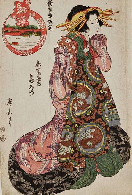 Katsushino-of-the-Aka-Tsutaya.--Ukiyo-e-woodblock-print,-early-1800’s,-Japan,-by-artist-Kikugawa-Eizan