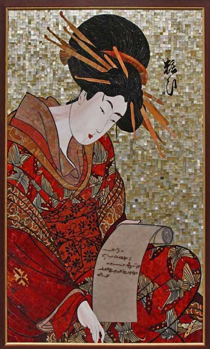 Illustration Geisha: Art & Tradition Japanese Culture | Japanese Girl