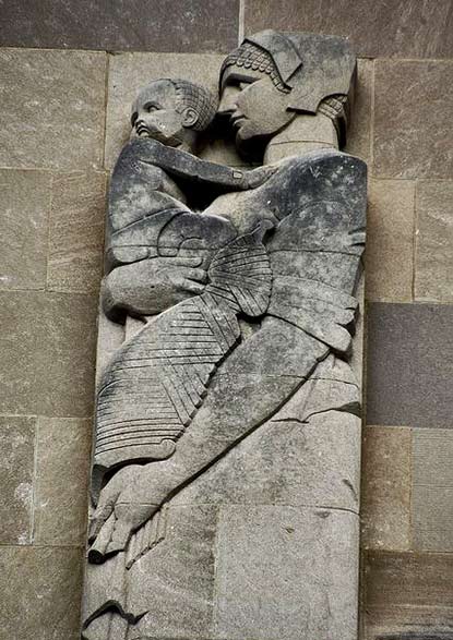 Ruth and Raymond G. Perelman wall relief sculpture -- Building of the Philadelphia Museum of Art