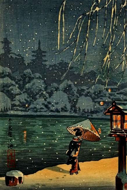 (Sarusawa-Pond-in-Nara),-by-Koitsu,-Tsuchiya,-1930's geisha at the link in the snow