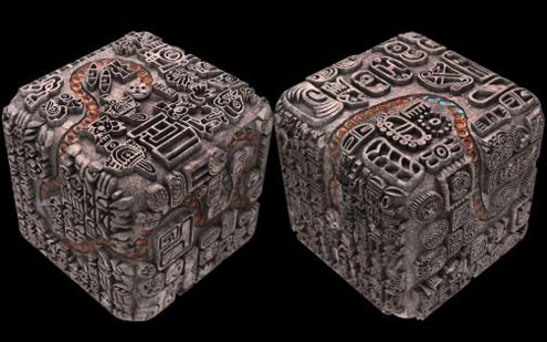 Eternity_Cube_smallThe-Arcturus-Repository-is-an-artifact-of-unknown-origin,-discovered-during-archaeologist-Gaspar-Haneke's-search-for-the-lost-continent-of-Lemuria