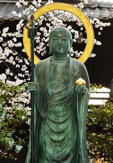 Bodhisattva,-Japan