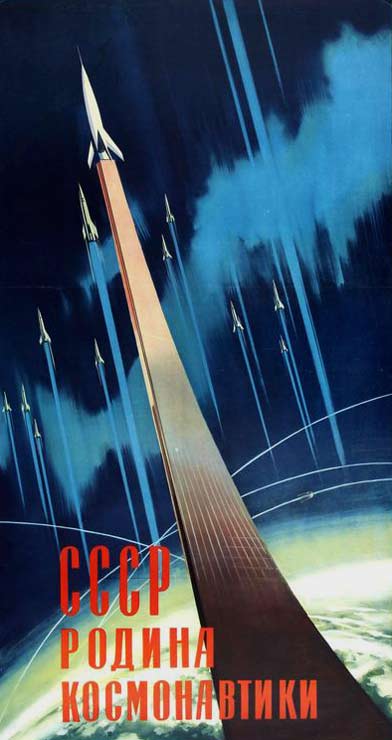 1964-soviet-space-propaganda-poster-ussr-is-birthplace-of-cosmonautics