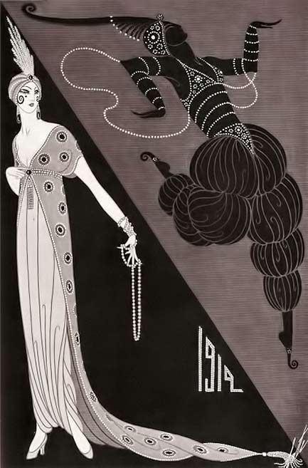 erte